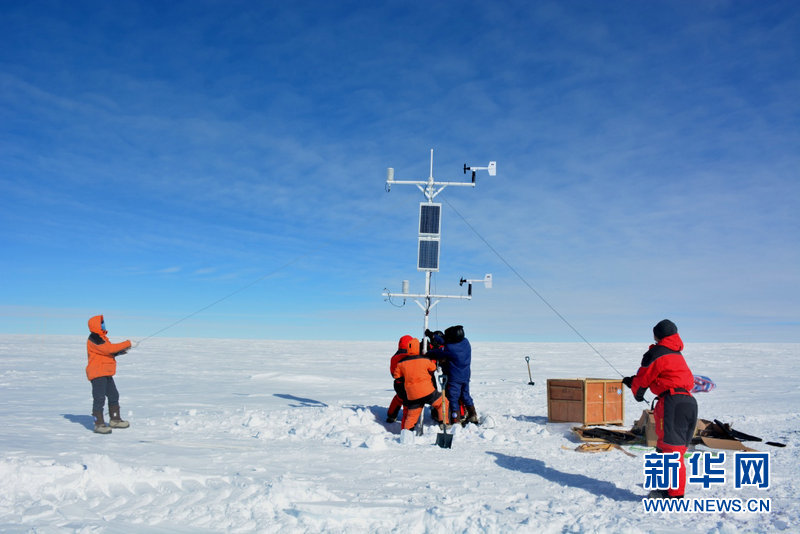 中国南极科考昆仑站队抵达海拔4087米站点