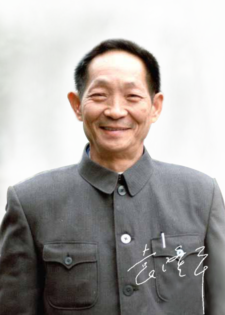 袁隆平                  作物遺傳育種專家,中國工程院院士,2000年得獎