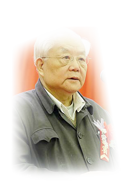 吳文俊                  數學家,中國科學院院士,2000年得獎