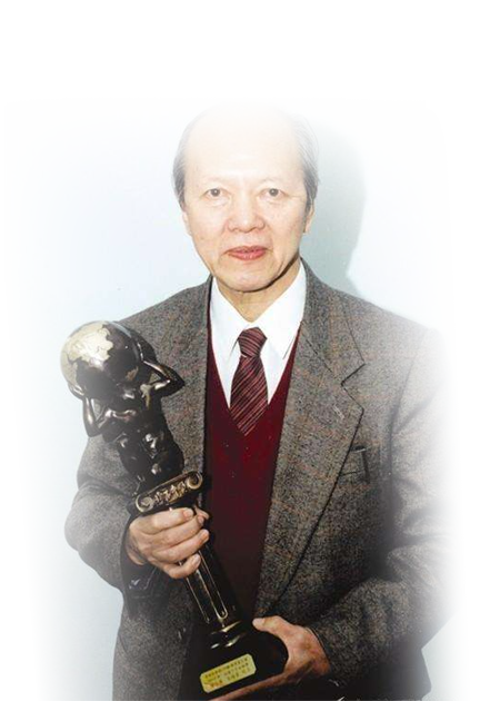 谷超豪                  數學家,中國科學院院士,2009年得獎