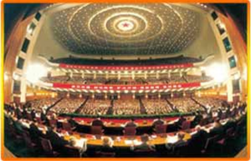 1995年5月26日至30日，全國科學技術大會在北京召開。江澤民同志出席並發表重要講話。