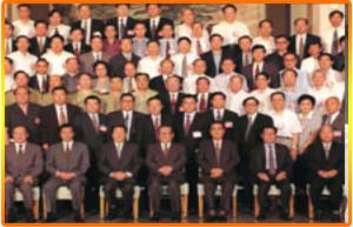 1999年8月23日至26日，中共中央、國務院在京召開全國技術創新大會。