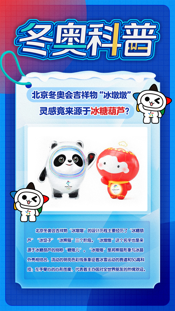 ���ն���������Ǻ�«�����ض��±���Ĺ���