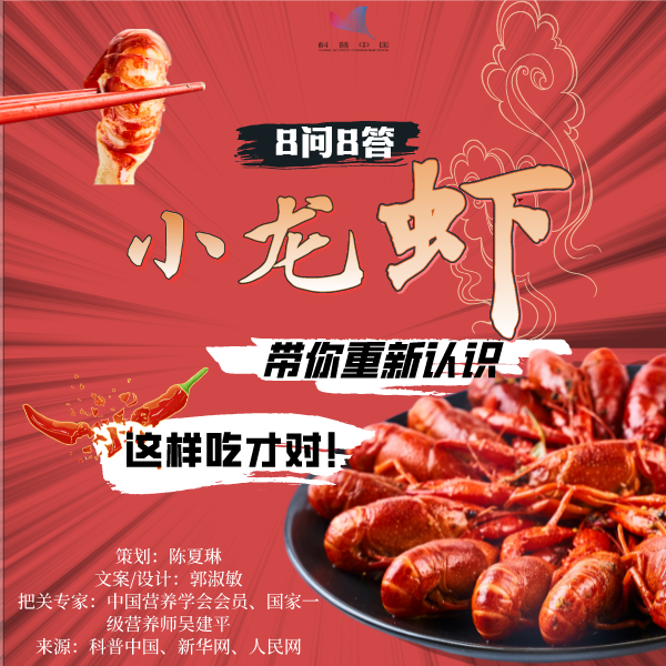 ���ʰ˴����������ʶС��Ϻ�������ԲŶԣ�