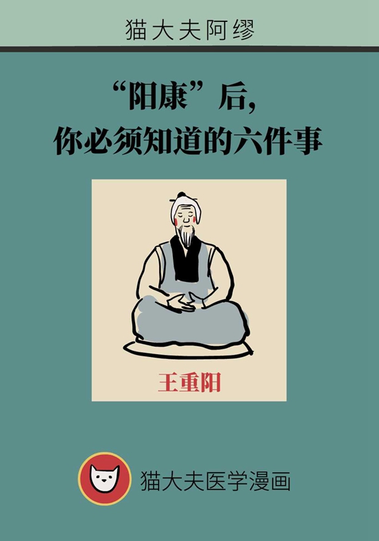 ���������������֪����������