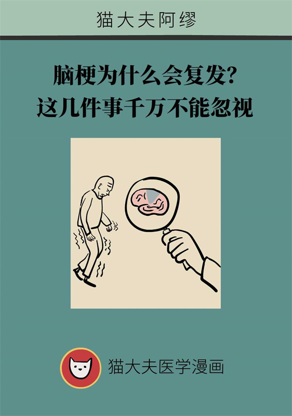 ԹΪʲôḴ⼸ǧܺ