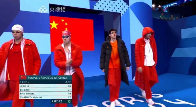 圖片來源：央視頻截圖