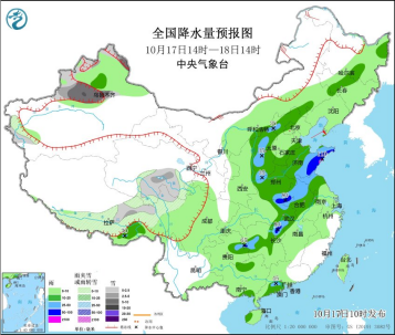 全國降水量預報圖10月17日14時-18日14時（圖片來源：中央氣象台）