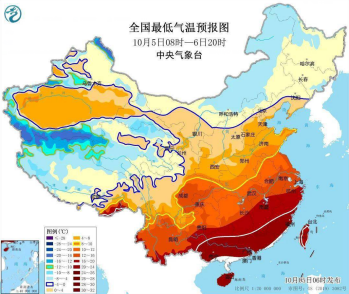 圖中藍色的線條為0℃線（圖片來源：中央氣象台）