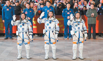 圖①：神舟十九號載人飛行任務航天員乘組出征儀式現場。   新華社記者 李志鵬攝