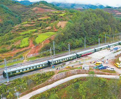 健康列車停靠在尼波鎮。