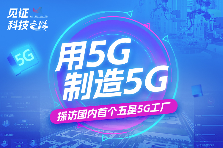 5G5G̽ù׸5G