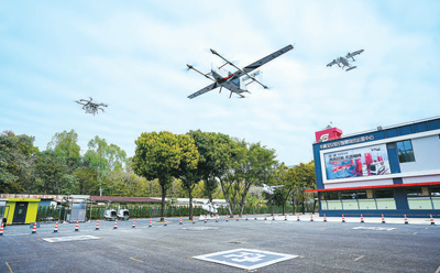 全国首个“空地协同”智慧物流运营中心——丰翼宝安低空智慧物流运营中心。