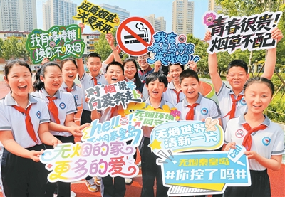 新華社記者 方喆攝