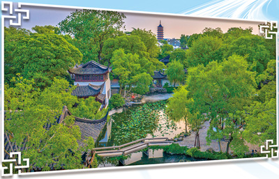 夏日的拙政园。 冷  文摄（影像中国）