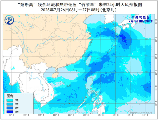 圖片來源：中央氣象台