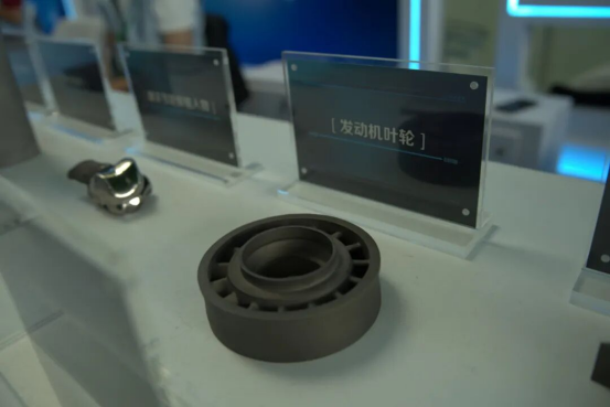 激光鍛打印部件“發動機葉輪”