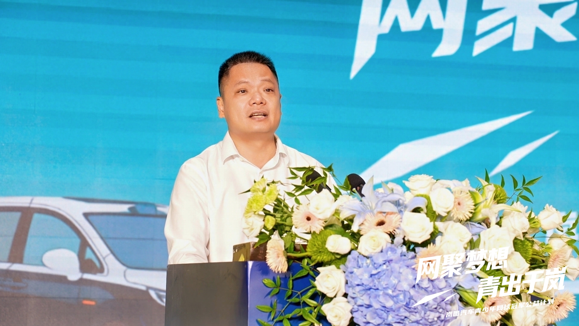 武汉市体育局副局长郭庆