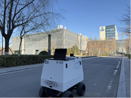 图2 6G试验装置外场测试