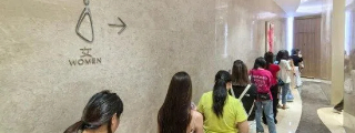 如何破解“女厕排队之困”？