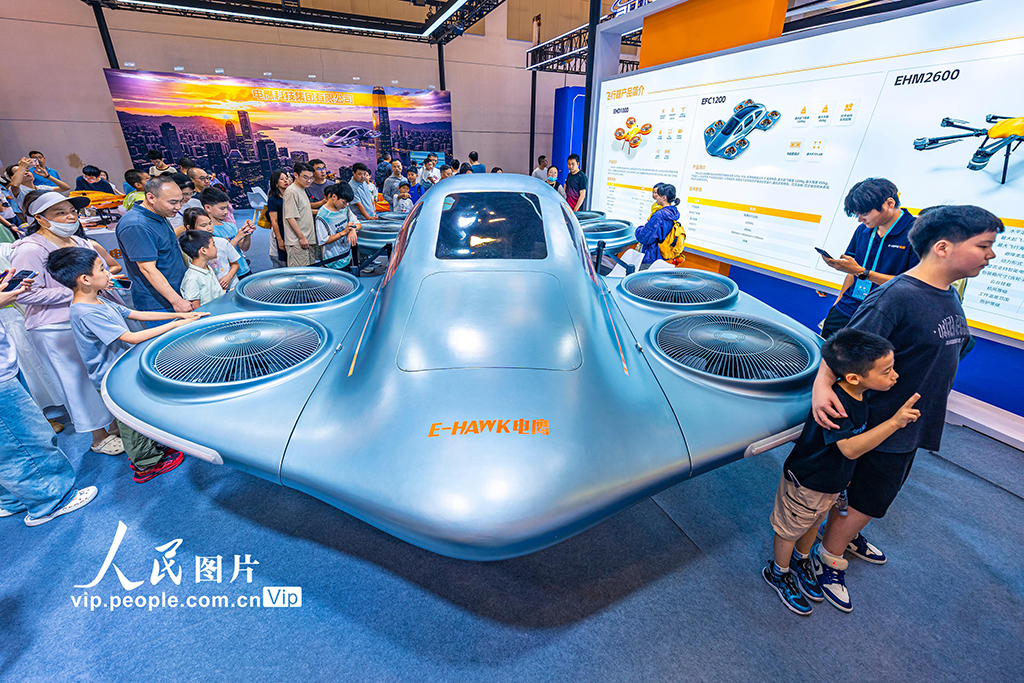 江苏苏州：多款低空领域飞行器亮相受追捧【2】
