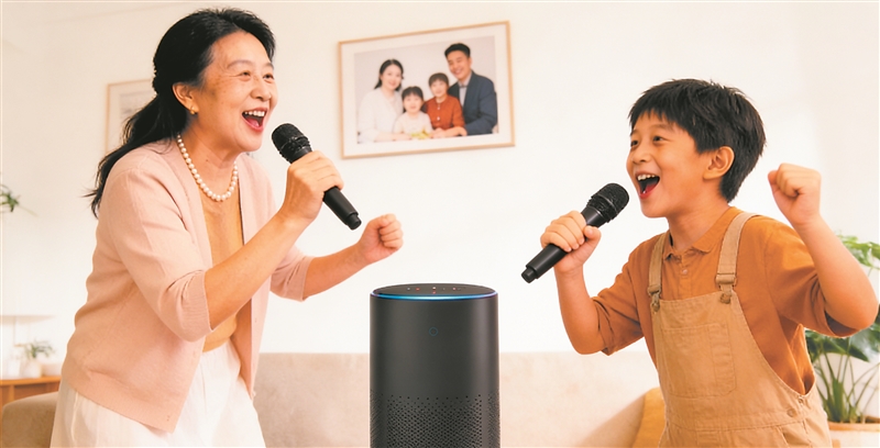 (图片由AI生成)