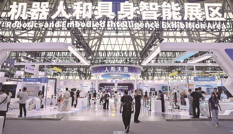安徽合肥，2026世界制造业大会机器人和具身智能展区一角。新华社发