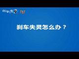 һӸɲʧô