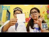 鲨鱼公园科学大讲堂：07.看得到的幻觉