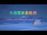 㹫԰Ʒ24ѰĽ-