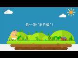 80һġ°塱