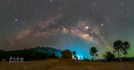 北京星空攝影愛好者陳天宇2019年5月3日在老撾拍攝的銀河。（本人供圖）