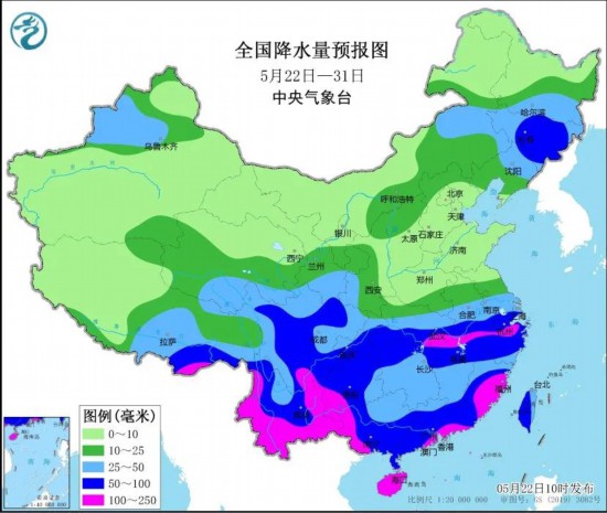 未來十天累計降水量預報圖