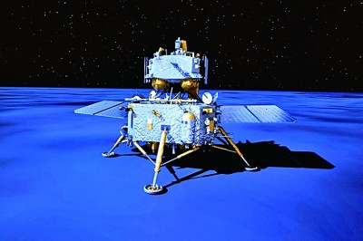 6月2日在北京航天飛行控制中心屏幕上拍攝的嫦娥六號著陸器和上升器組合體著陸月背的模擬動畫畫面。新華社記者 金立旺攝