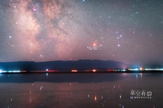 這是2023年7月15日在新疆哈密巴裡坤湖拍攝的天蠍座。（星空攝影師劉兵 攝）