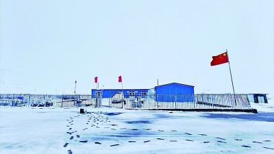 中国科学院西北生态环境资源研究院唐古拉山站大本营 薛雨昂摄/光明图片