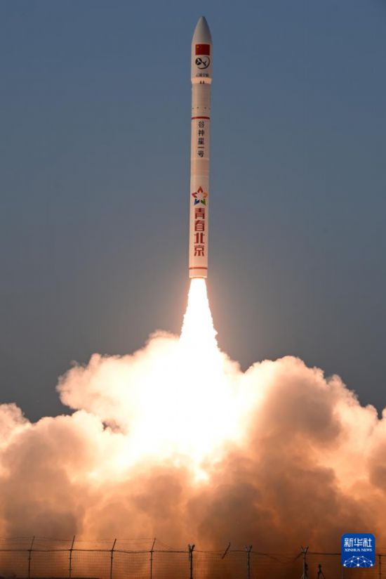   3月21日19时07分，我国在酒泉卫星发射中心使用谷神星一号运载火箭，成功将云遥一号43-48星发射升空，卫星顺利进入预定轨道，发射任务获得圆满成功。新华社发（汪江波 摄）