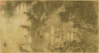 南宋 劉鬆年 《盧仝烹茶圖》