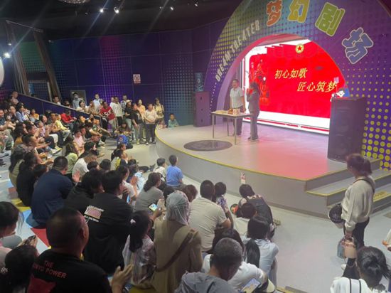 宁夏科技馆梦幻剧场科学表演。（宁夏科技馆供图）