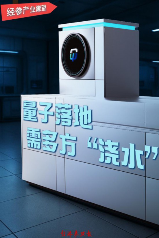 制圖：潘悅