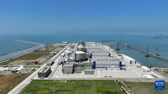 这是5月14日拍摄的“华龙一号”示范工程所在地中核集团福清核电基地（无人机照片）。新华社发（福建福清核电有限公司供图）