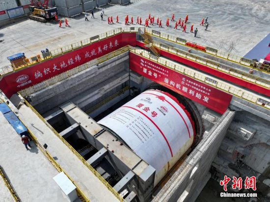 （無人機照片）中新社記者 王東明 攝