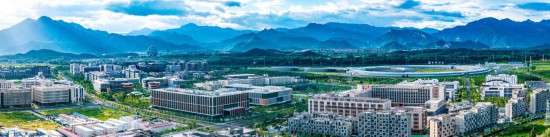 怀柔科学城全景。（受访者供图）
