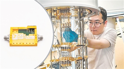  低能耗放大器仅在读取量子比特信息时启动。图片来源：瑞典查尔姆斯理工大学