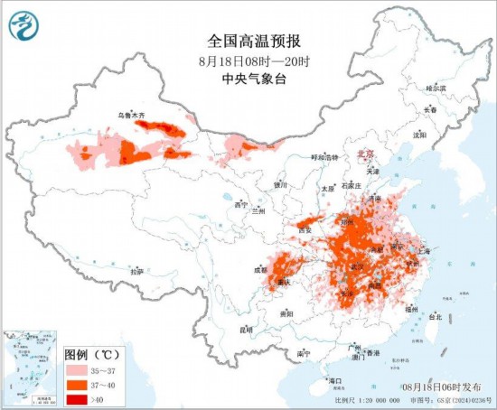 圖片來源:中央氣象台網站