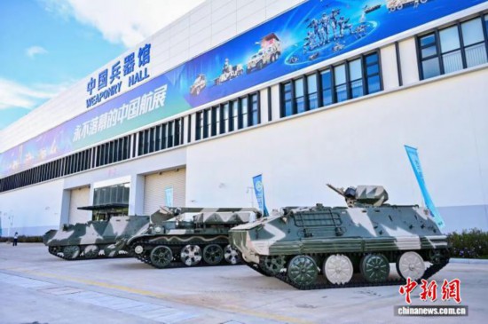 展示在中国兵器馆室外展陈区域的坦克等装备。中国兵器馆 供图
