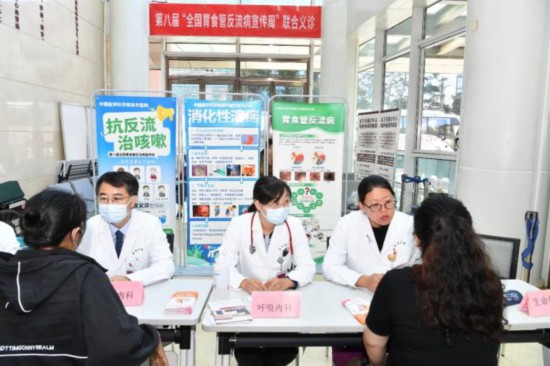 ֳ(йҽѧѧԺҽԺͼ)