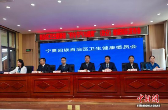 發布會現場。魯治平 攝