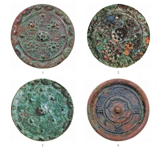 臨淄漢代銅鏡(中國社科院考古所供圖)