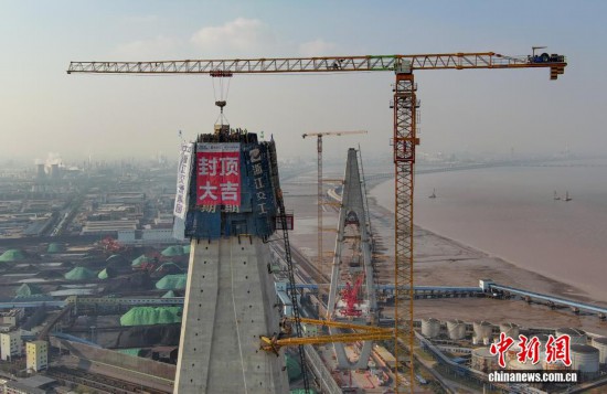 （無人機照片）中新社記者 王剛 攝